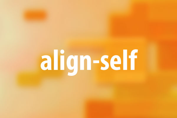 align-selfプロパティの意味と使い方