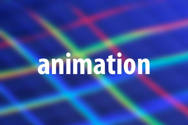 animationプロパティの意味と使い方