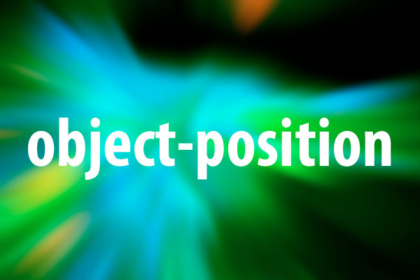 object-positionプロパティの意味と使い方