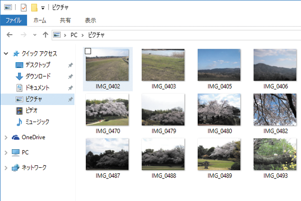 タブレットで複数のファイルを選択する方法