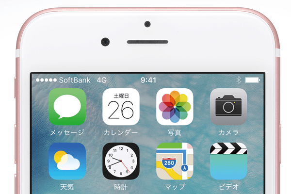 iPhone 6s Plusの特徴を知ろう
