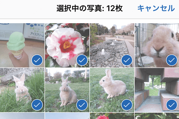 iPhoneでメモ用に撮ったスクリーンショットをまとめて削除できる【モーメントごとの削除】