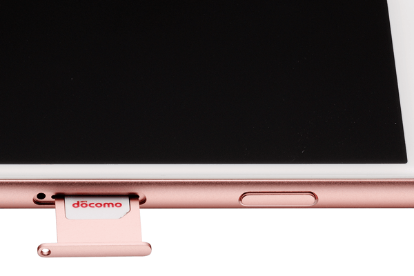 iPhone 6s/6s PlusにSIMカードを抜き差しする方法