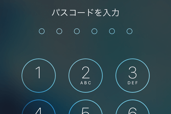 iPhone 6s/6s Plusのロックとロック解除の方法