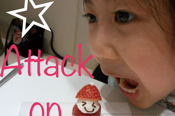 iPhoneのメールで送る写真にメッセージやマークを書き込む方法