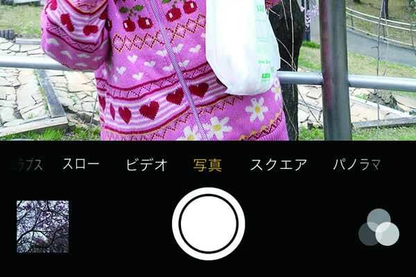 iPhone 6s/6s Plusのカメラ機能と、写真の撮り方の基本