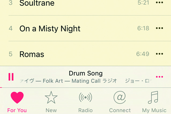 Apple Musicの「ステーション」で自分好みの音楽を聴く