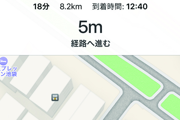 iPhoneのナビ機能を使ってカーナビ代わりにする方法