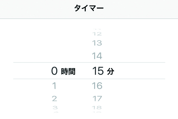 iPhoneをタイマーとして利用する方法