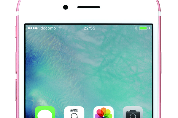 iPhone 6/6 Plusおよび6s/6s Plusのホーム画面で片手操作しやすくする方法