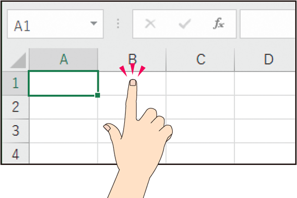 Officeで利用できるタッチ操作
