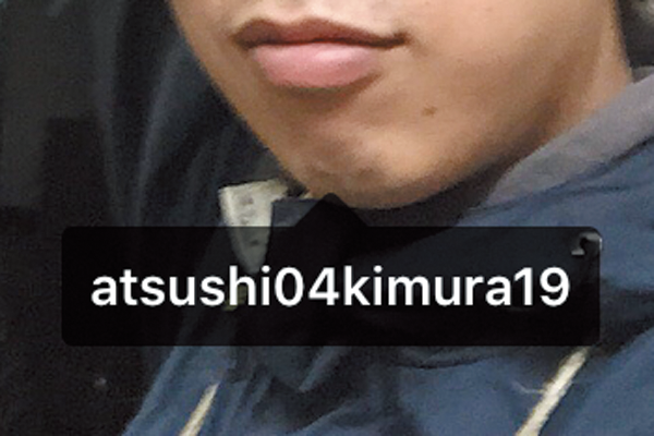 Instagramで写真に写っている人をタグ付けする方法