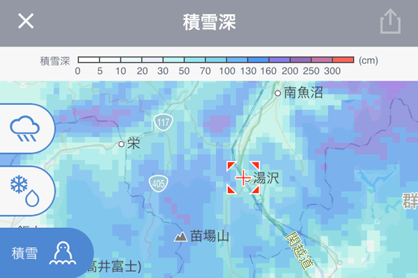 【Yahoo!天気】降雪・積雪の範囲がわかる新機能! 最大6時間先の予測も表示
