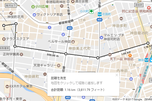 【Googleマップ】意外と知らない? 地点間の距離を測る方法(PC/Android対応)