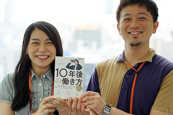 食卓に「培養肉」や「昆虫」が並ぶ未来像にどう希望を持つ? 想像のつかない10年後に備える考え方