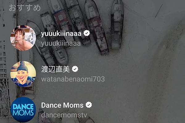 【インスタ新アプリ】縦型動画アプリの決定版「IGTV」を楽しもう