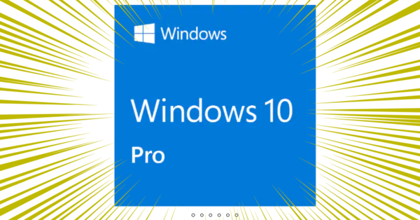 【定番】Windows 10 HomeをProにアップグレードする方法（画面付き ...