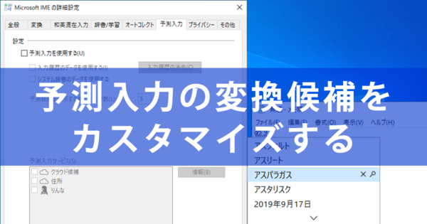 ポータル filemaker 非表示