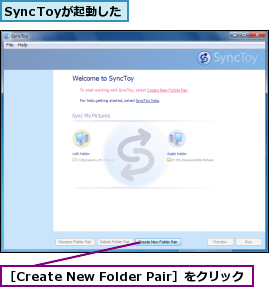 SyncToyが起動した,［Create New Folder Pair］をクリック