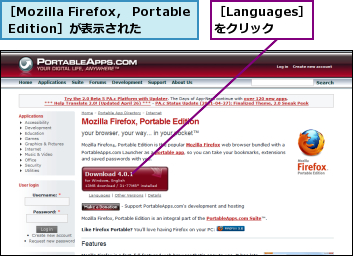 ［Languages］をクリック,［Mozilla Firefox， Portable Edition］が表示された