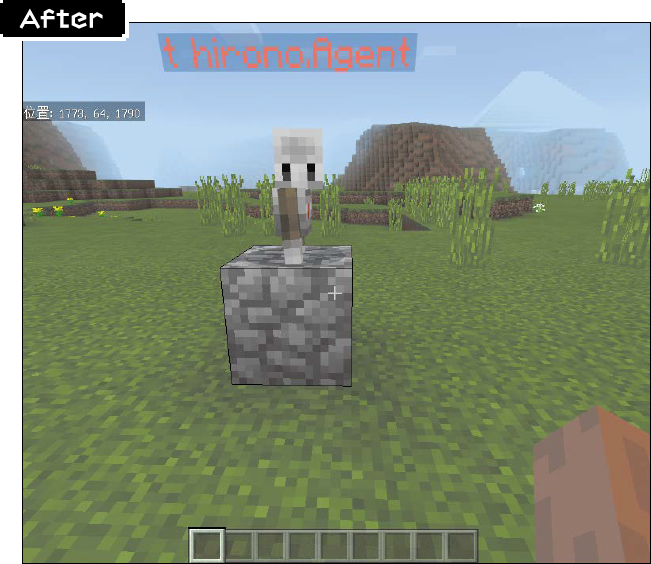 Minecraftプログラミング エージェントに丸石を下に置かせるには できるネット