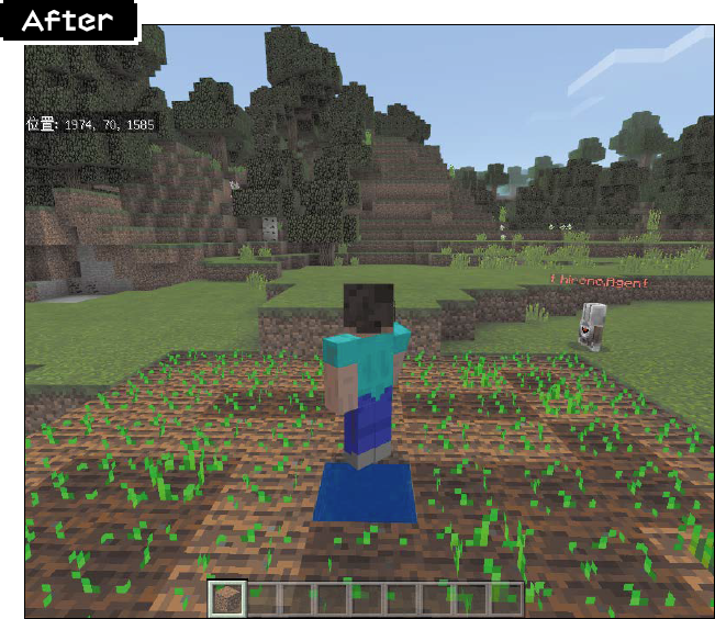Minecraftプログラミング 水が届く範囲まで畑にするには マインクラフト プログラミング入門 できるネット