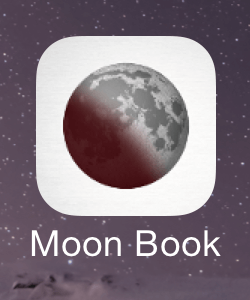 「Moon Book」を起動する