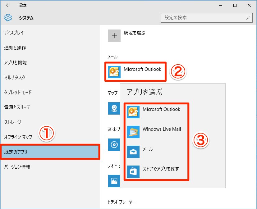 最新 Jar 開けない Windows10