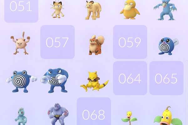 ポケモン図鑑　151匹