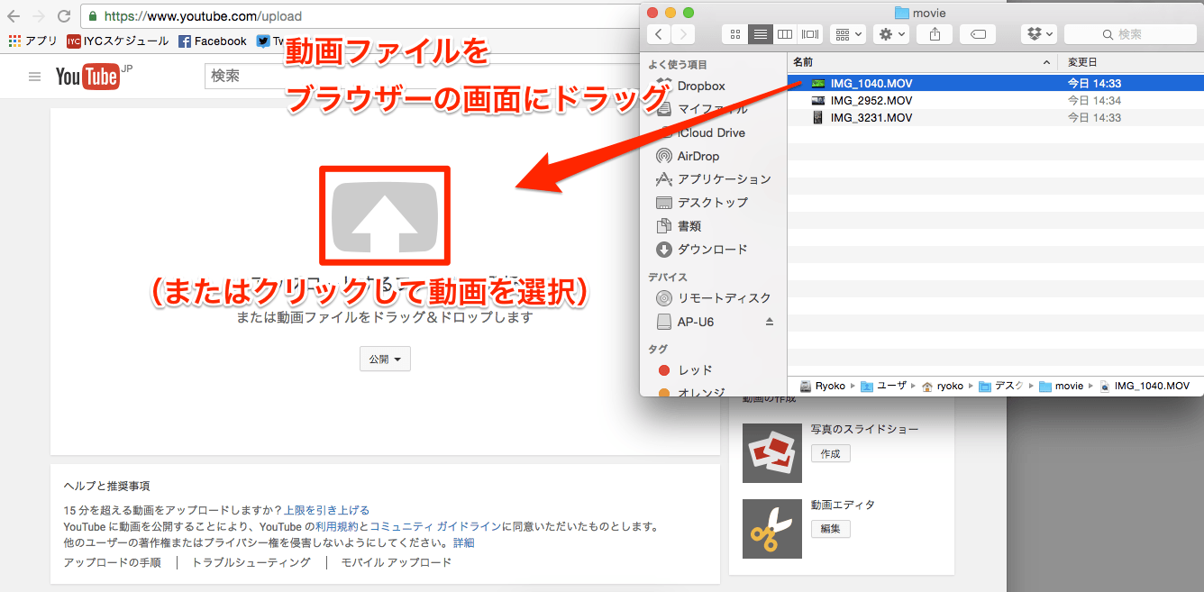 完全初心者向け Youtubeの始め方 チャンネルの開設 カスタマイズ 動画投稿まで 初心者のためのブログ始め方講座