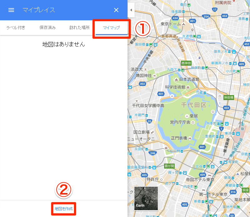 Google Map ラベルについて Google マップ コミュニティ