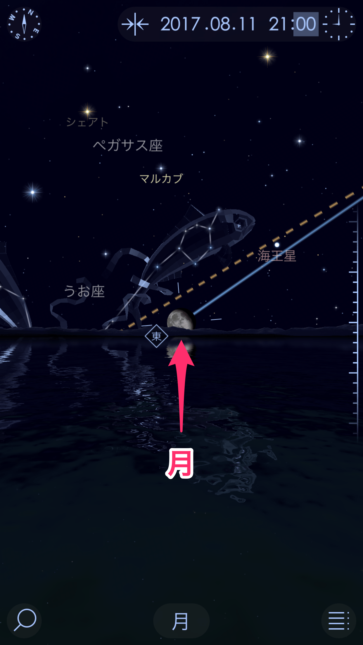 夏の旅行で「天の川」を見る！ 天体観測アプリと月齢カレンダーで備えよう：