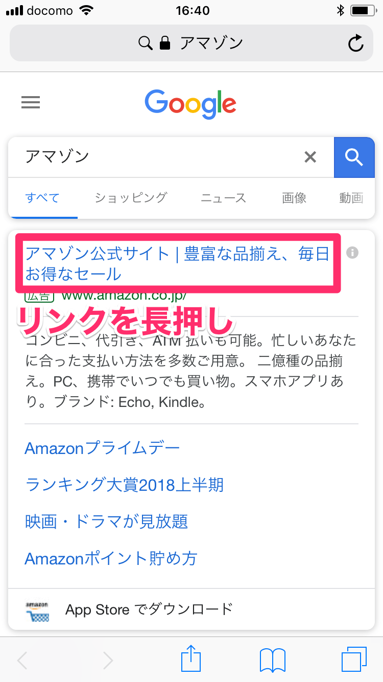 Amazonで映画をレンタルする方法 プライム会員特典では観られない新作も楽しめる できるネット