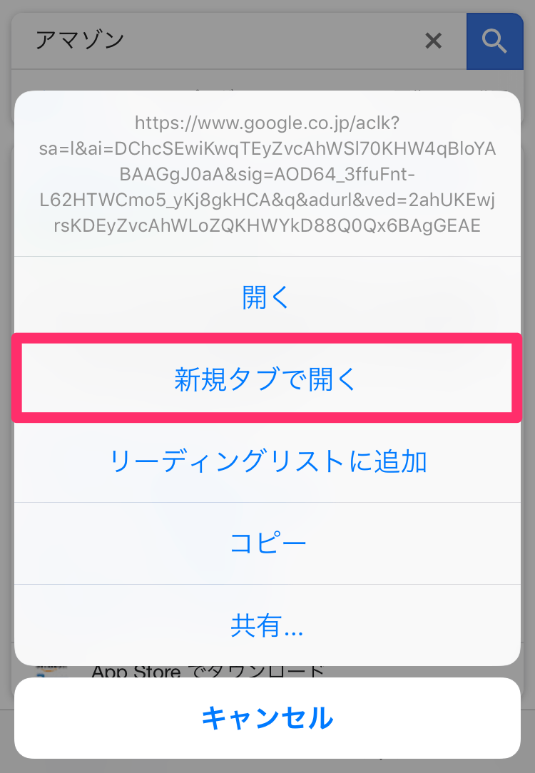 Amazonで映画をレンタルする方法 プライム会員特典では観られない新作も楽しめる できるネット