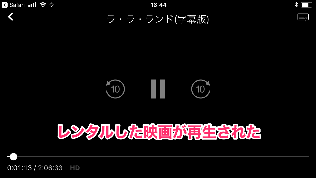 Amazonで映画をレンタルする方法 プライム会員特典では観られない新作も楽しめる できるネット