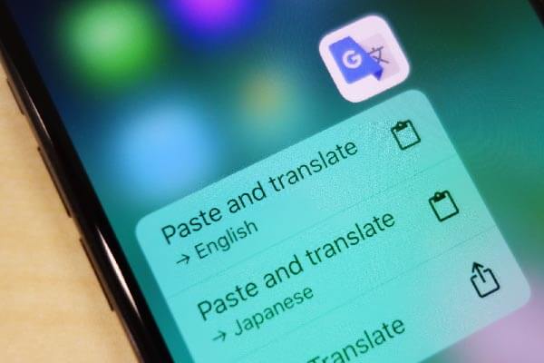 知ってた Iphoneの Google翻訳 を3d Touchですぐ利用できる できるネット