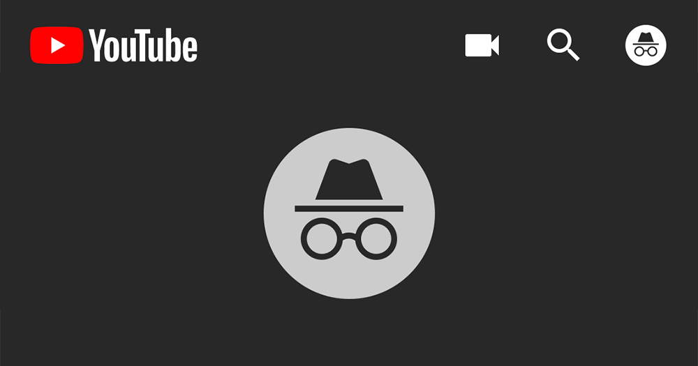 Youtubeの シークレットモード が便利 履歴が残らずレコメンドも回避できる できるネット