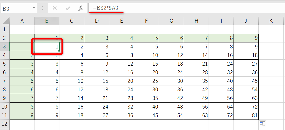 Excel 19の新機能 スピル とは 掛け算九九の表も1行で完成 できるネット