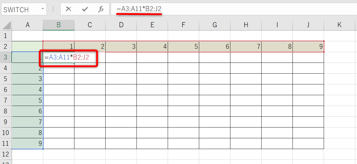 Excel 19の新機能 スピル とは 掛け算九九の表も1行で完成 できるネット