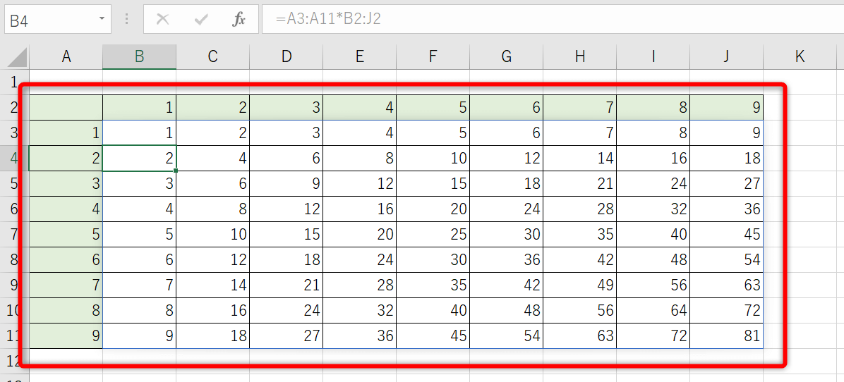 Excel 19の新機能 スピル とは 掛け算九九の表も1行で完成 できるネット