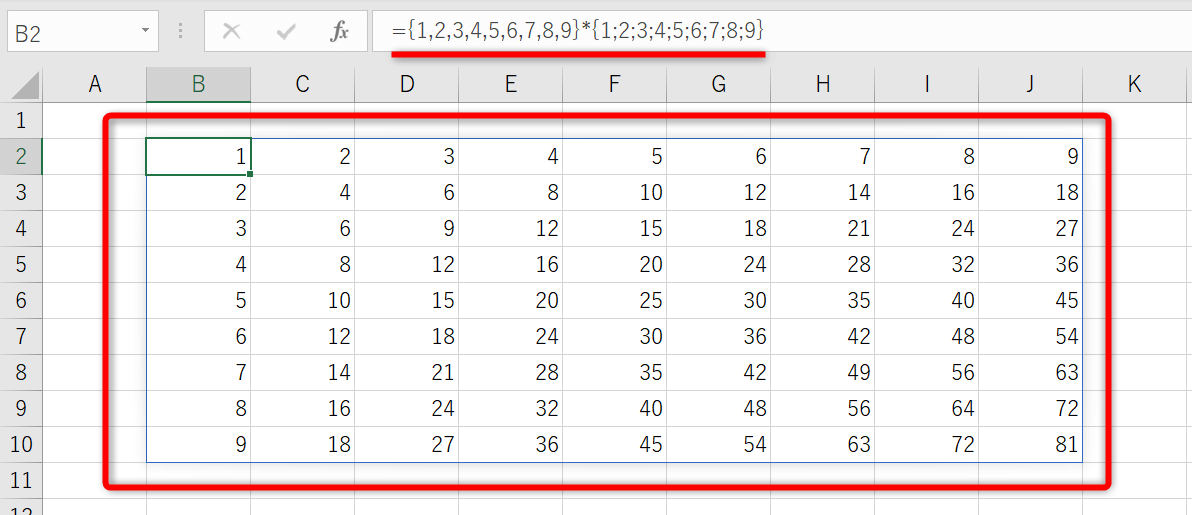 Excel 19の新機能 スピル とは 掛け算九九の表も1行で完成 できるネット