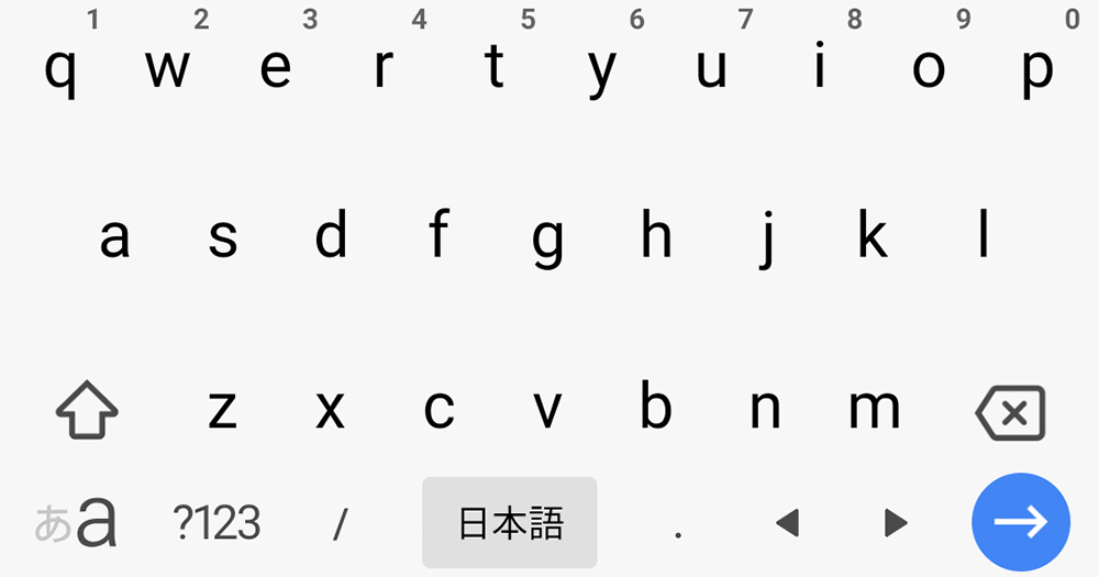 Androidの英語入力をフルキーボード Qwerty配列 に変更する方法 Gboard対応 できるネット