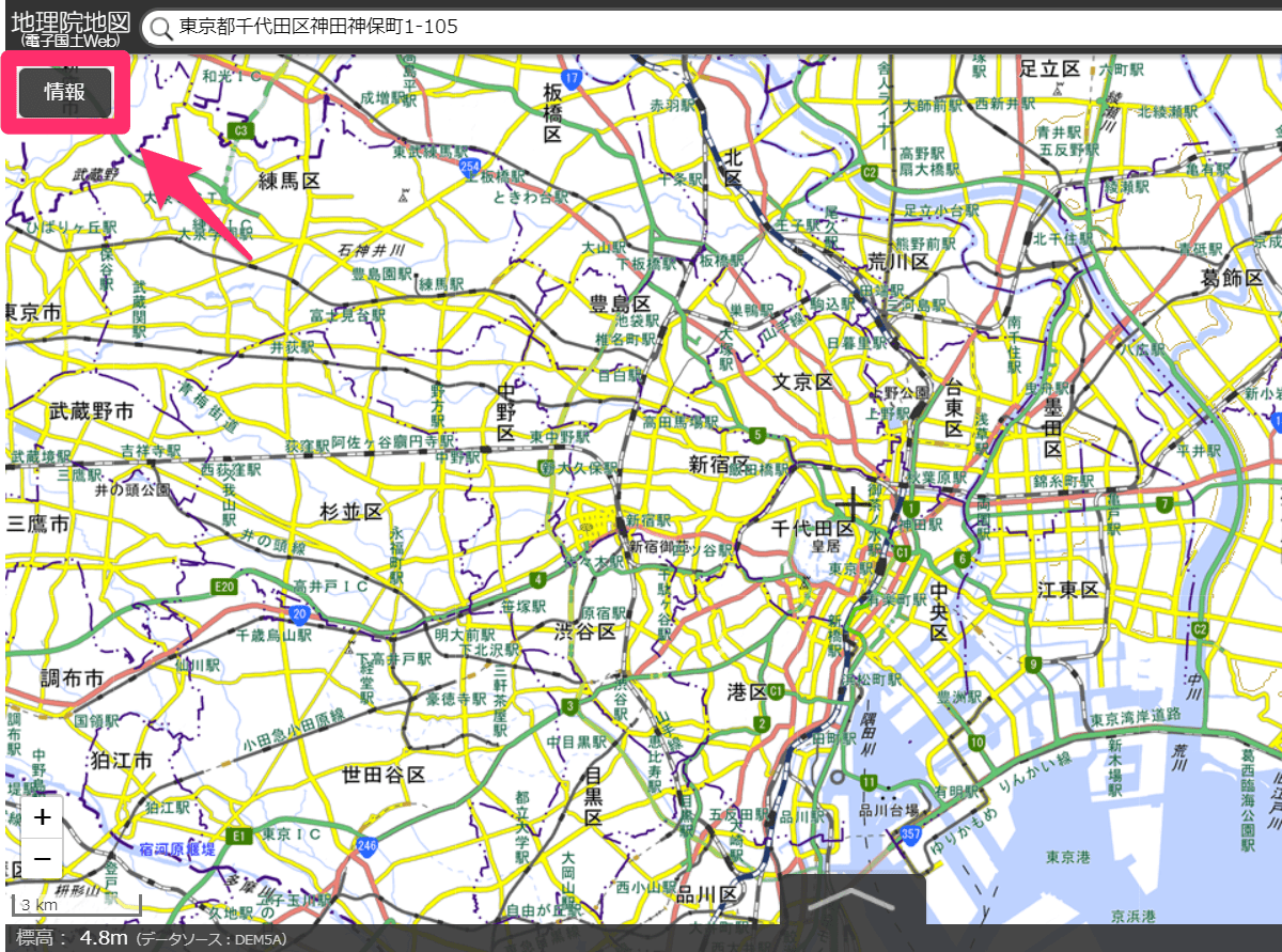 土地の標高図から地形分類、台風時の写真まで。「地理院地図」の使い方 5選【水害・地震への備えに】