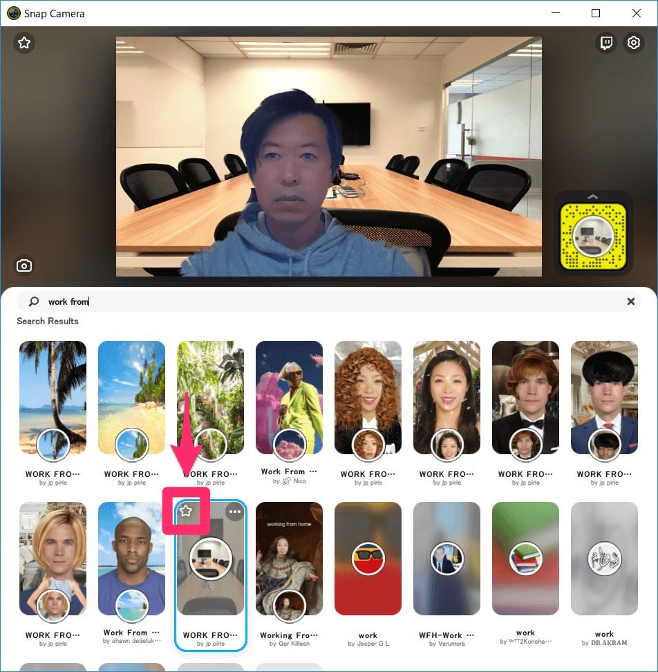 Web会議の背景はzoomやgoogle Meetで使えるsnap Cameraが便利 できるネット