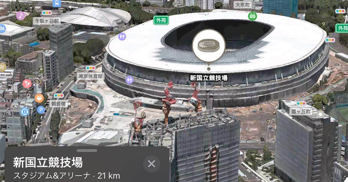 Iphone標準 マップ は3dがスゴイ 航空写真の立体表示もできる できるネット