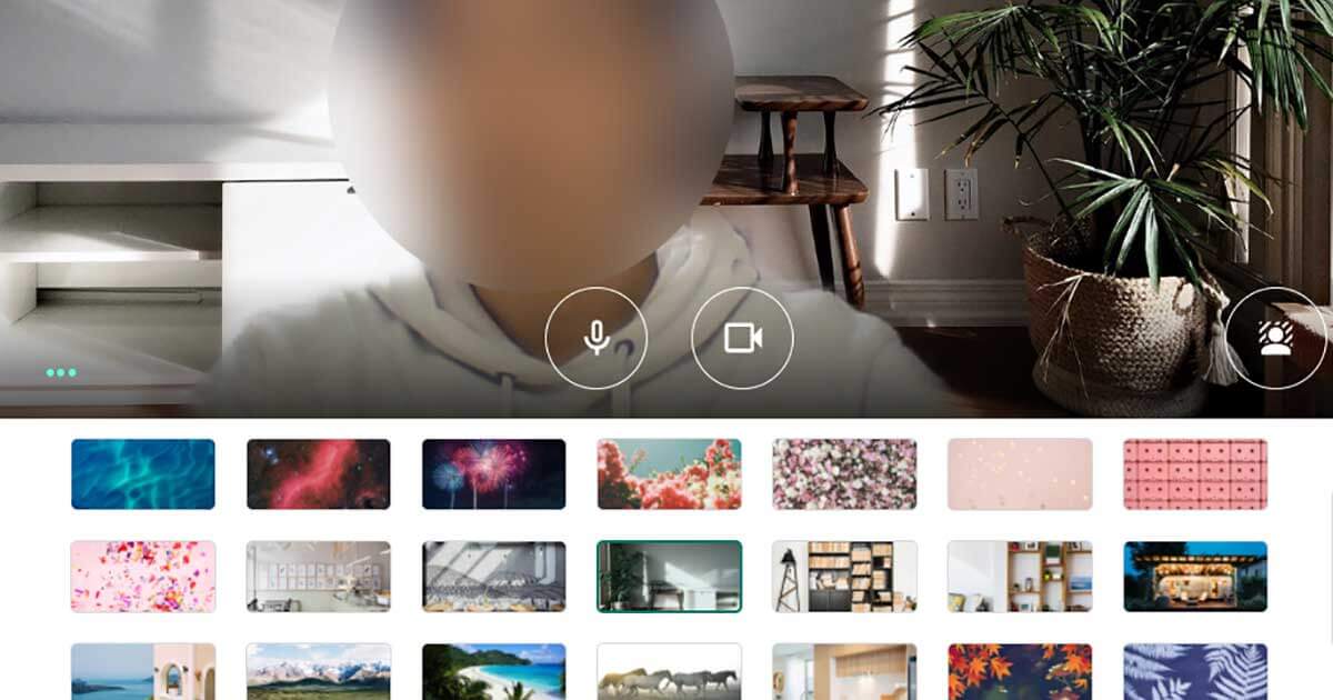 Google Meetで背景のぼかしやバーチャル背景を設定する方法  できるネット