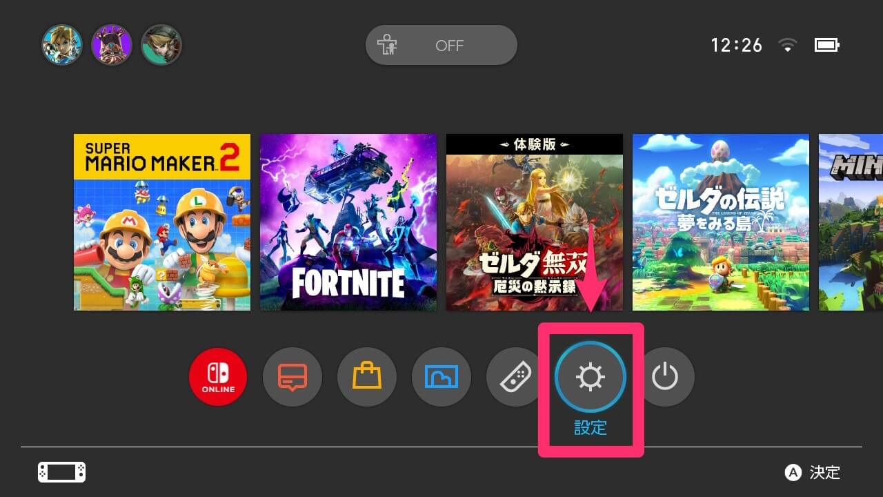 【箱なし】Nintendo Switch　ニンテンドースイッチ本体⑫