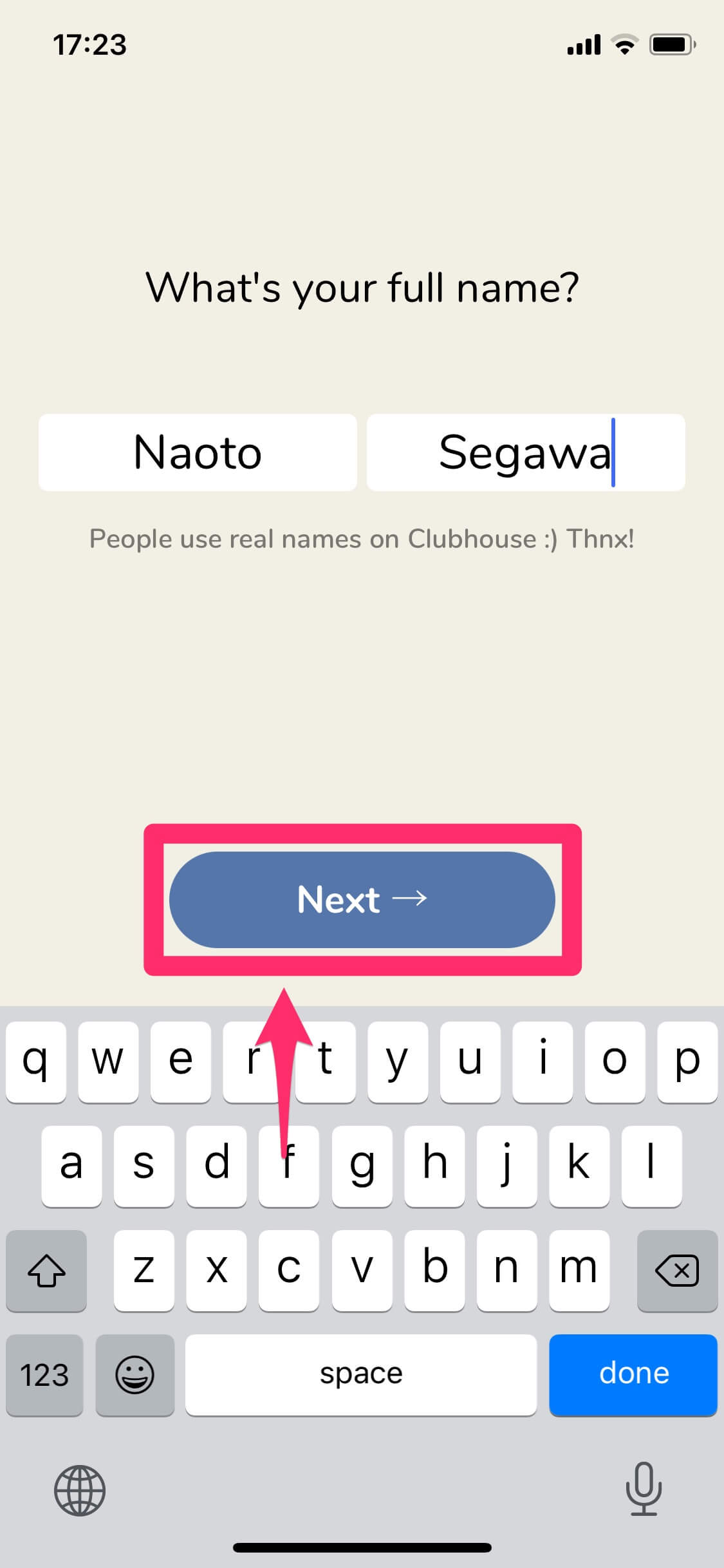 【Clubhouse】まずはここから！ ユーザー登録と招待されたあとの参加方法