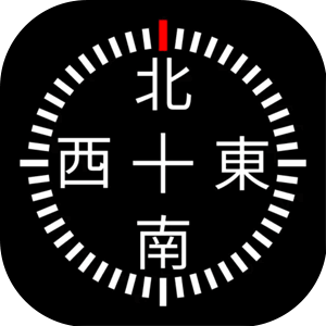 デジタルコンパス（Google Play）