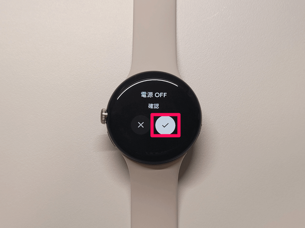 Google Pixel Watchの電源をオフにする方法。電源をオフにしてバッテリーの劣化を防ぐ！